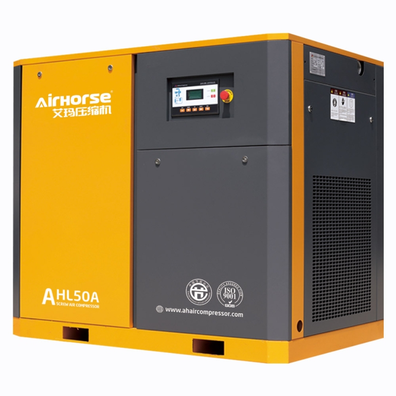 Low pressure screw air compressor