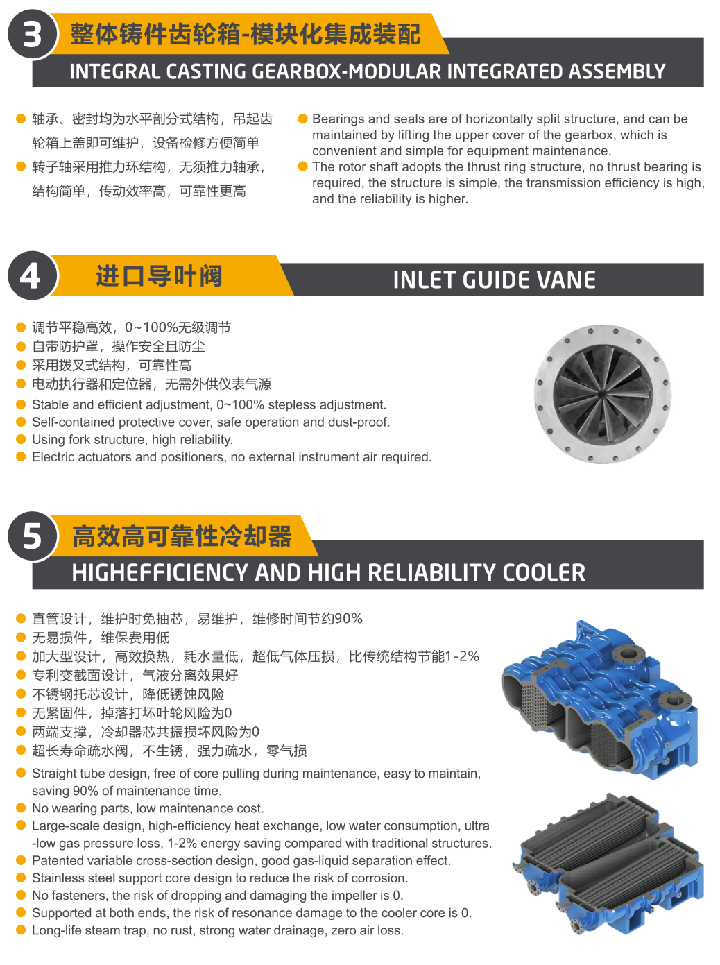 Centrifugal air compressor