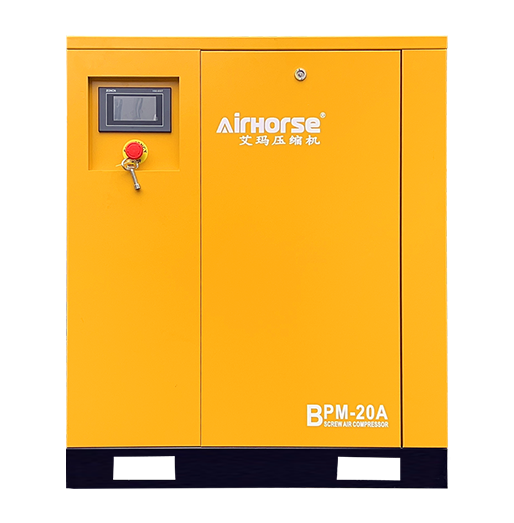BPM PM VSD Screw Compressor