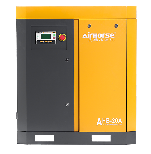 Belt Driven Screw Air Compressor 5-20HP