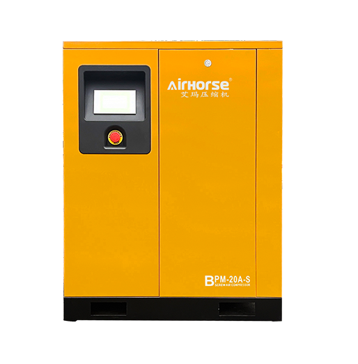 BPM PM VSD Screw Compressor 10-100HP